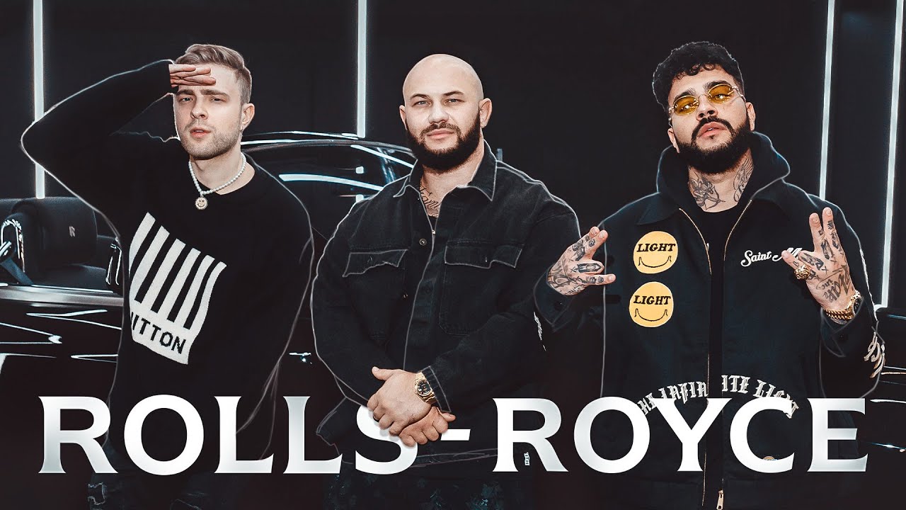 Rolls Royce| Джиган, Тимати, Егор Крид  Lyrics