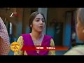 Annapurnar Lokkhira আজ At 7 00PM Promo Zeebangla