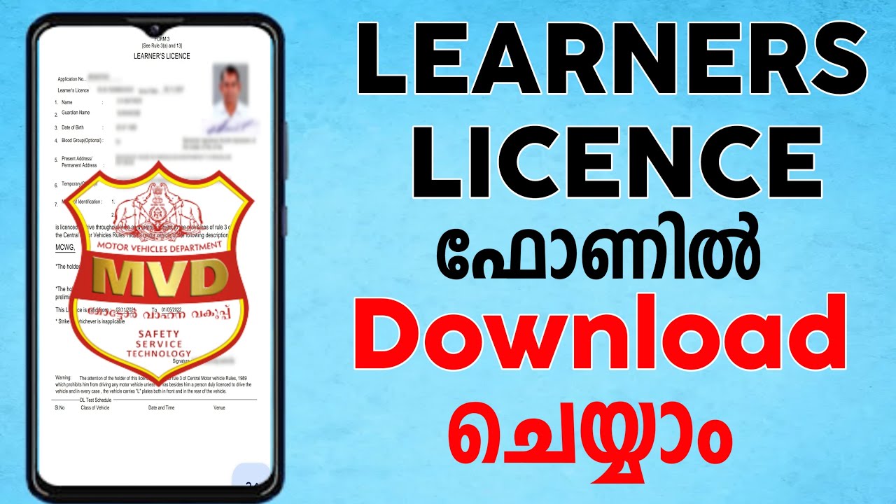 learners license download malayalam|how to download learning licence malayalam learners test  kerala