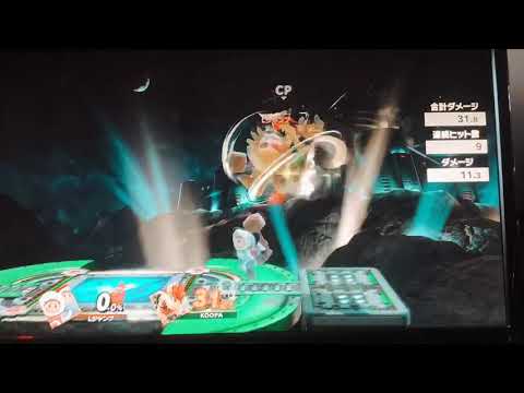 スマブラsp アイクラ 即死コンボ 引き出し 18 #shorts