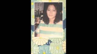 Japanese Breakfast - The Woman That Loves You