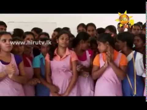 Hiru TV