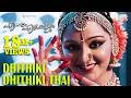 Dhithiki Dhithiki Thai Manju Warrier Classical Dance Ennum Eppozhum