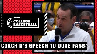 Coach K addresses the Duke crowd: ‘I love my family more than basketball’ | ESPN College Basketball video