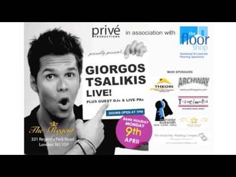 GIORGIOS TSALIKIS LIVE IN LONDON - ADVERT 1