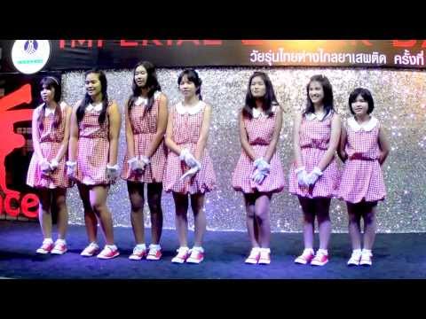 131215 [Comment] Light Pink cover Apink @Imperial Cover Dance by ACC 2013 (Audition)