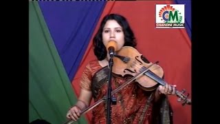 Latif Sarkar, Shefali Sarkar - Ma Babar Pala - Pala Gaan - Chandni Music