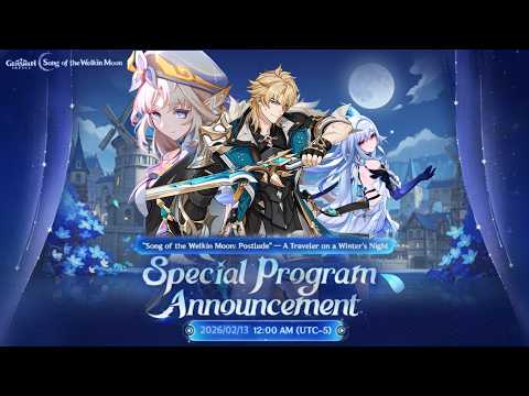 300 PRIMOGEMS!! CONFIRMED 6.4 SPECIAL PROGRAM, REWARDS, BANNERS, EVENT & MORE - Genshin Impact