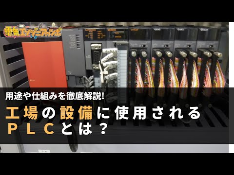 Vodafone Group Plcについて詳しく解説