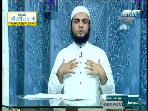 استعديت لرمضان؟