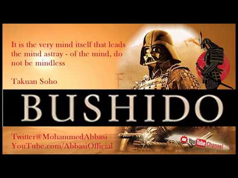 Bushido (The Way of the Warrior): The Soul of Japan - Audiobook