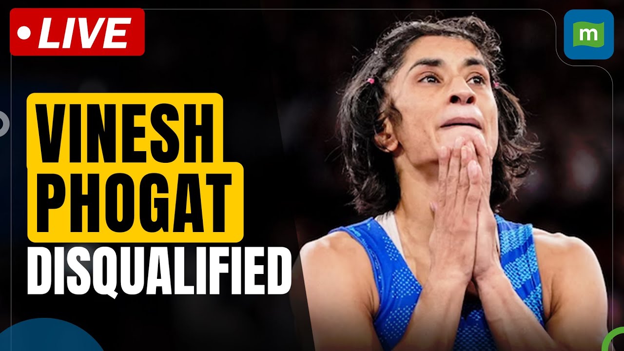 Paris Olympics 2024: Vinesh Phogat Disqualified From Paris Olympics Gold Medal Match