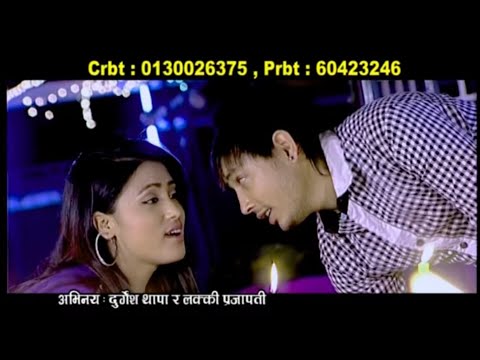 Jun Le Matra Dekhchha || जुनले मात्र देख्छ || नेपाली लोक दोहोरि गीत || Basanta Thapa Bishnu Majhi ||