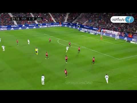 Angel Montoro super goal vs Osasuna 2021