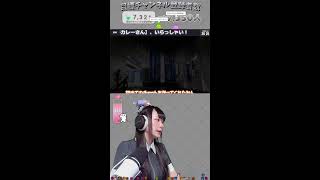 【縦型顔出し配信┊Apex】今日の気分はAPEX　 #女性実況 #shorts #apex #apexlegends #配信 #初見歓迎 #エーペックス #初見さん大歓迎