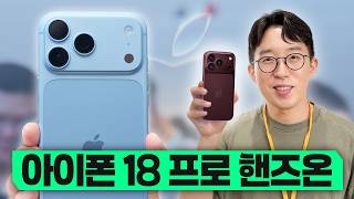유튜브 썸네일