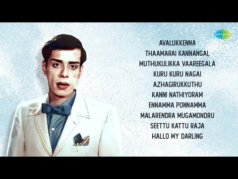 Top 10 Love Hits of Nagesh | Tamil Old Classics | Old Tamil Songs