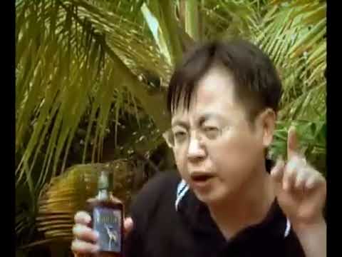 Old Ghana TV Advert - Will make you Laugh