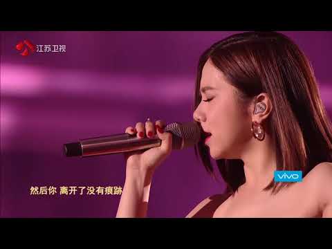 2018江苏卫视跨年演唱会 邓紫棋《 爱你A I N Y》