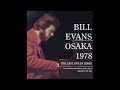 Nardis - Bill Evans