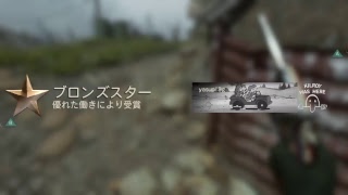 [女性実況WW2]毎日配信75日目！これで毎日配信途切れます！S&Dやる！初見歓迎！コメントお願いね！