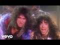 Kiss - Uh! All Night (Official Music Video)
