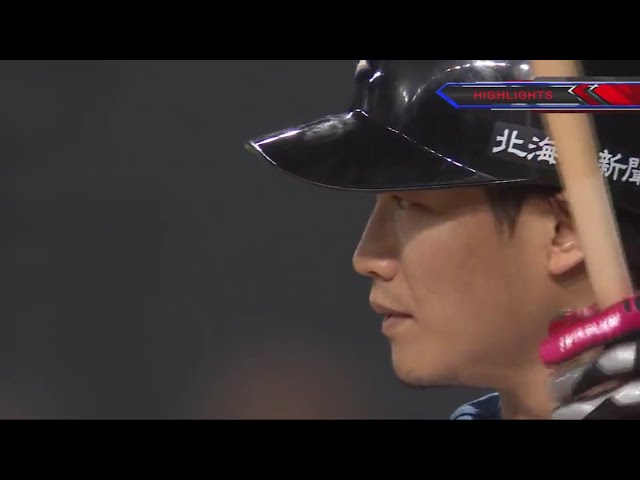 9/28 ファイターズ対イーグルス ハイライト
