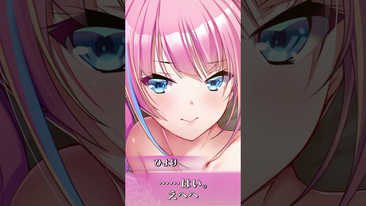 ガルドマ -女子寮の管理人- After – 40秒ちょっとで分かる(かもしれない)秋島ひより【笑い声集】 ガルドマ -女子寮の管理人- After – 40秒ちょっとで分かる(かもしれない)秋島ひより【笑い声集】