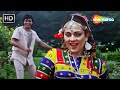 Pyar Pyar To Hai Pyar HD Mandakini Mithun Chakraborthy Param Dharam 1987 Asha Bhosle