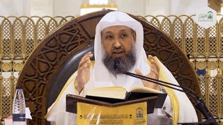 صورة 113 | ( زاد المعاد في هدي خير العباد ﷺ - هديه ﷺ في الاستسقاء ) أ.د.حسن بخاري