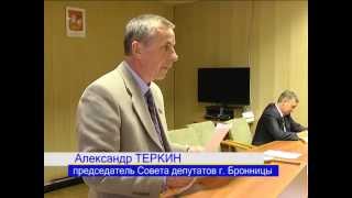 Совет депутатов города Бронницы 23 июня 2014