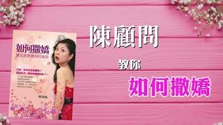 [問卦] 撤僑前的準備會是什麼？