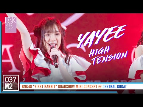 220313 BNK48 Yayee - High Tension @ BNK48 First Rabbit Roadshow Mini Concert, Central Korat [4K 60p]