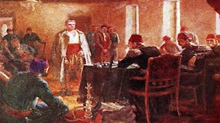 Процесът на Васил Дякон Левски - юридически поглед