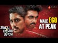 Sivappu Manjal Pachai Super Scenes Racing Feud Redemption Siddharth GV Siddharth