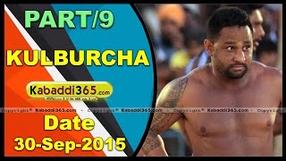 (1) Kulburcha (Patiala) Kabaddi Tournament 30 Sep 2015