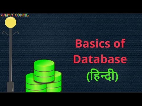 What is a Computer in Hindi