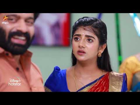 Eeramaana Rojaave Season 2 | 8th to 11th November 2023 - Promo