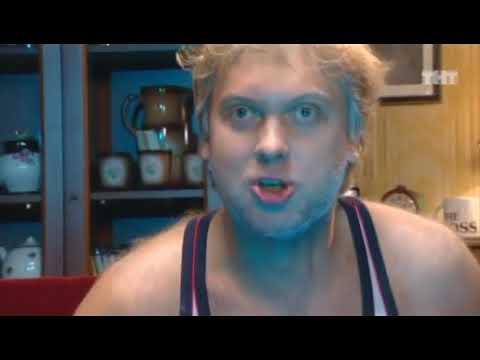 Беляков -  режиссёр  - Наша Russia