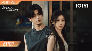 Download lagu 【INDO DUB】Speed and Love EP01 | Esther Yu, He Yu | iQIYI Indonesia mp3 Download lagu 【INDO DUB】Speed and Love EP01 | Esther Yu, He Yu | iQIYI Indonesia mp3