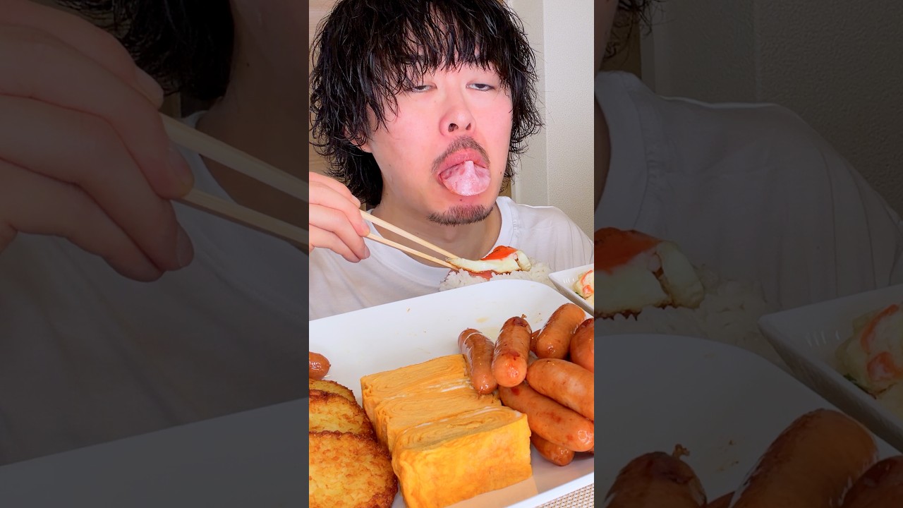 Mukbang ASMR 理想の朝食🍳🍚🌞Breakfast #mukbang mukbang #asmr #food #shorts