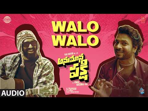 Anumana Pakshi (Song)