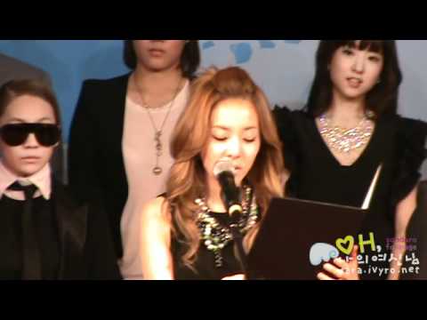 101021 sandar fancam.WMV
