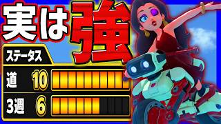 【 道最強 】まだバレてないポリーンが強いｗｗｗ！#1648 【 マリオカートワールド マリカワールド スイッチ２ 】