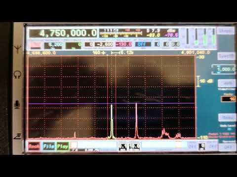4750 KHz Bangladesh Betar