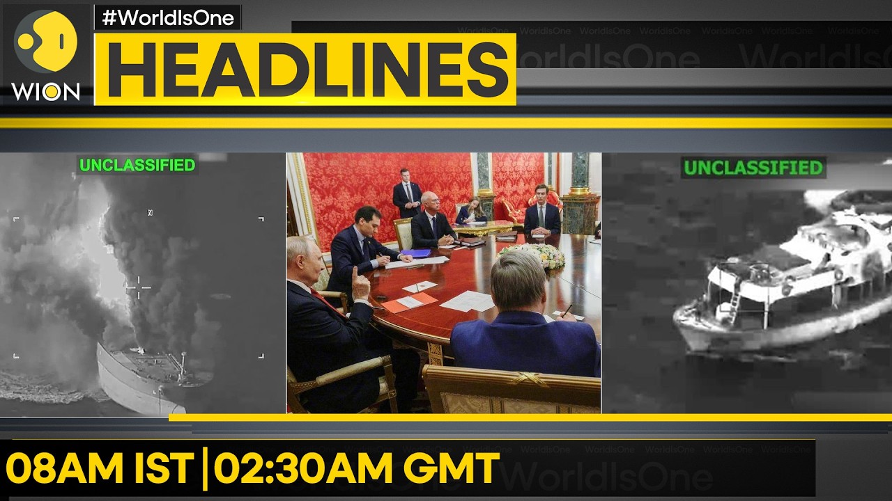 Iran Attacks Vessels Linked To US | US Sinks Vessel In Eastern Pacific | WION Headlines
