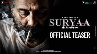 Suryaa
