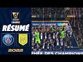 Résumé GRAND FORMAT / PSG - FC Nantes (4-0) / Trophée des champions 2022