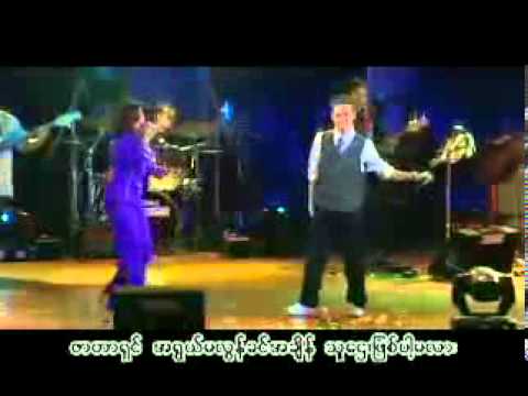 Ko Ko Sate Kuu Yin   May Sweet & Ye Lay   YouTube