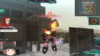 機動戦士ガンダムオンライン[ゆっくり実況プレイ]（シャングリラ）パート2133